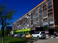 Ulyanovsk,  , house 7. Apartment house