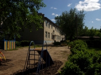 Ulyanovsk, nursery school №6,  , house 8