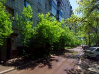 Ульяновск, улица Минаева, дом 9. многоквартирный дом