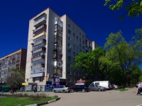 Ульяновск, улица Минаева, дом 9. многоквартирный дом
