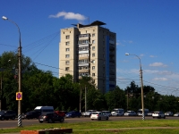 Ульяновск, улица Минаева, дом 12. многоквартирный дом