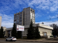 Ульяновск, улица Минаева, дом 13. жилой дом с магазином