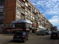 Ульяновск, улица Минаева, дом 15. многоквартирный дом