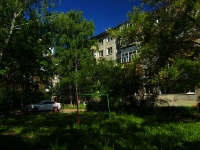 Ульяновск, улица Минаева, дом 16. многоквартирный дом