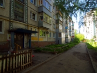 Ульяновск, улица Минаева, дом 18. многоквартирный дом