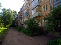 Ульяновск, улица Минаева, дом 18. многоквартирный дом