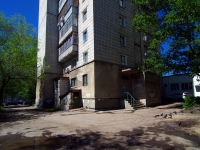 Ульяновск, улица Минаева, дом 20. многоквартирный дом