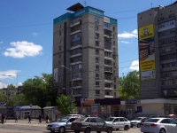 Ульяновск, улица Минаева, дом 22. многоквартирный дом