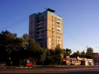 Ульяновск, улица Минаева, дом 22. многоквартирный дом