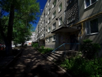 Ульяновск, улица Минаева, дом 24. многоквартирный дом