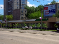 Ульяновск, улица Минаева, дом 26А. банк