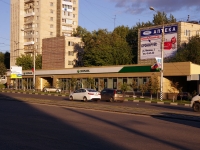 улица Минаева, дом 26А. банк