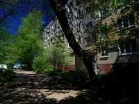 Ульяновск, улица Минаева, дом 28. многоквартирный дом