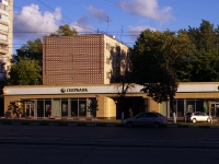 Ульяновск, улица Минаева, дом 28. многоквартирный дом