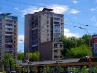 Ульяновск, улица Минаева, дом 30. многоквартирный дом