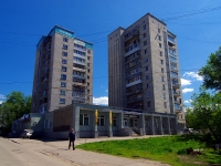 Ульяновск, улица Минаева, дом 30. многоквартирный дом