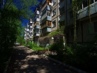 Ульяновск, улица Минаева, дом 36. многоквартирный дом