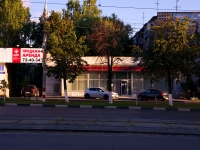 Ульяновск, улица Минаева, дом 36. многоквартирный дом