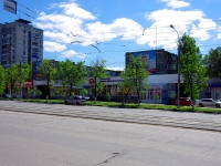 Ulyanovsk,  , house 38/1. health center
