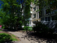 Ульяновск, улица Минаева, дом 40. многоквартирный дом