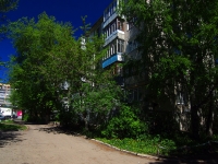 Ульяновск, улица Минаева, дом 40. многоквартирный дом