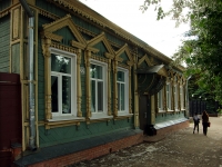 Ульяновск, улица Льва Толстого, дом 22. офисное здание