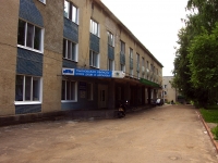 Ulyanovsk, 医院 Детская городская клиническая больница города Ульяновска, Lev Tolstoy st, 房屋 34