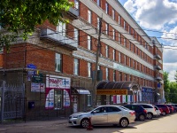 Ульяновск, улица Льва Толстого, дом 38/16. офисное здание