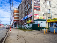 Ульяновск, улица Льва Толстого, дом 38/16. офисное здание