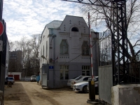 Ульяновск, улица Льва Толстого, дом 40. многофункциональное здание