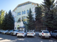 Ulyanovsk, 大学 Ульяновский государственный университет, Lev Tolstoy st, 房屋 42