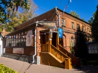 Ulyanovsk, 艺术学校 Центр развития творчества детей и юношества им. А. Матросова, Lev Tolstoy st, 房屋 44