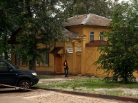 Ulyanovsk, st Lev Tolstoy, house 47. Apartment house