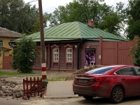 Ulyanovsk, museum Детский музейный центр, Lev Tolstoy st, house 49