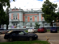 Ульяновск, музей Музей современного изобразительного искусства XX и XI века, улица Льва Толстого, дом 51