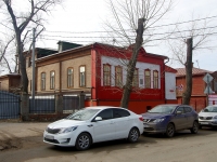 Ulyanovsk, Lev Tolstoy st, house 52. health center