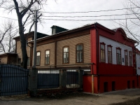 Ulyanovsk, st Lev Tolstoy, house 52. health center