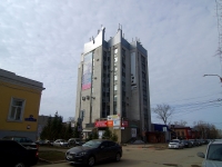 Ульяновск, улица Льва Толстого, дом 54. офисное здание