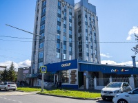 Ульяновск, улица Льва Толстого, дом 54/13. офисное здание