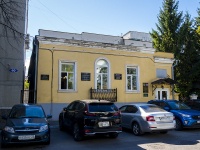 neighbour house: st. Lev Tolstoy, house 58. governing bodies Уполномоченный по правам человека в Ульяновской области