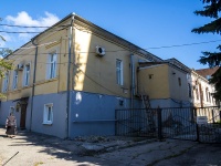 Ульяновск, органы управления Уполномоченный по правам человека в Ульяновской области , улица Льва Толстого, дом 58