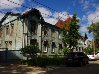 Ulyanovsk, st Lev Tolstoy, house 61. Apartment house