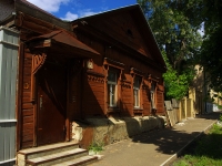 Ulyanovsk, st Lev Tolstoy, house 65. Private house