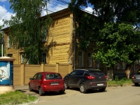 Ульяновск, улица Льва Толстого, дом 69. многоквартирный дом
