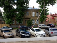 Ульяновск, улица Льва Толстого, дом 69. многоквартирный дом