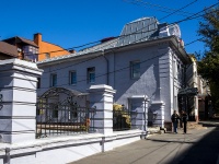 Ульяновск, улица Льва Толстого, дом 77. офисное здание