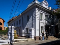 Ульяновск, улица Льва Толстого, дом 77. офисное здание