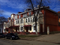 Ulyanovsk, st Lev Tolstoy, house 79. Apartment house