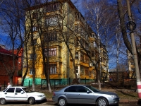 Ульяновск, улица Льва Толстого, дом 85. многоквартирный дом