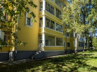 Ulyanovsk, Lev Tolstoy st, house 85. Apartment house